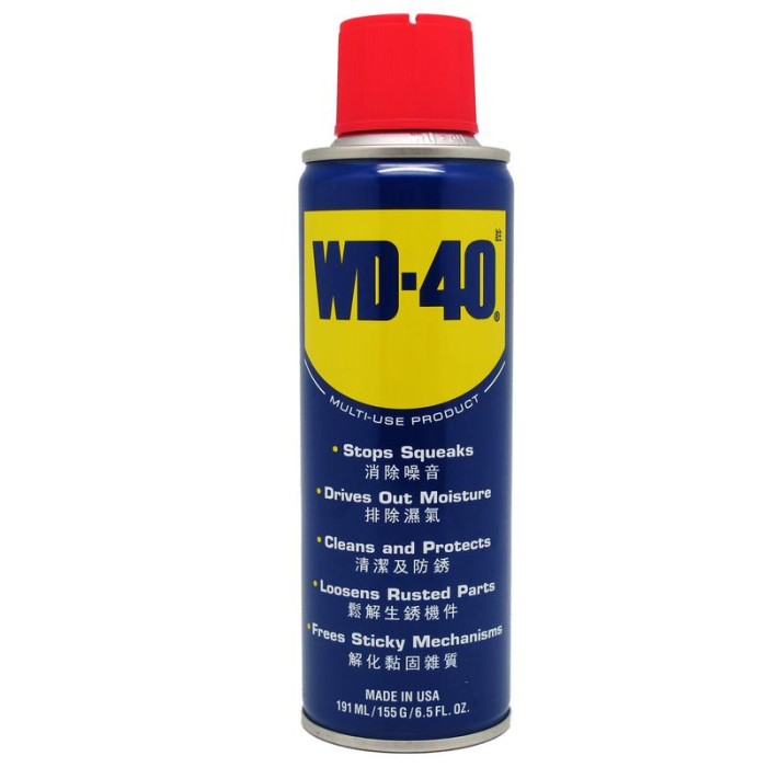 LUBRICANTES WD-40...