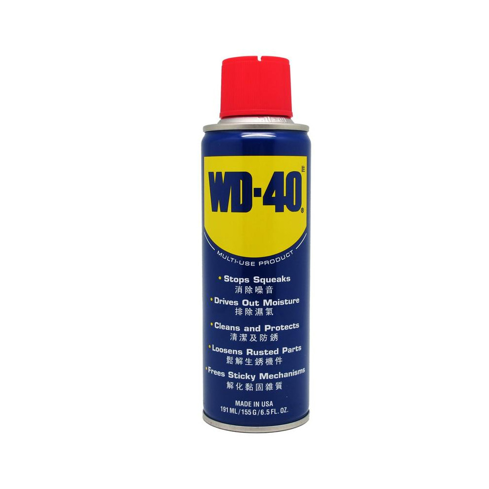LUBRICANTES WD-40 ANTICORROSIVO 155 GR